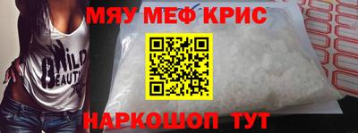apvp Первоуральск