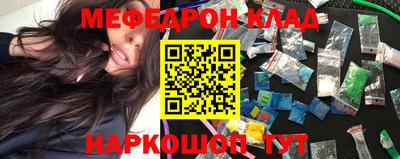 mix Партизанск
