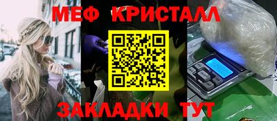 марки nbome Пенза
