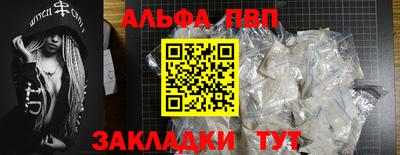 mix Партизанск