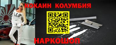 mix Партизанск
