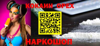 mix Партизанск