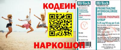 apvp Первоуральск