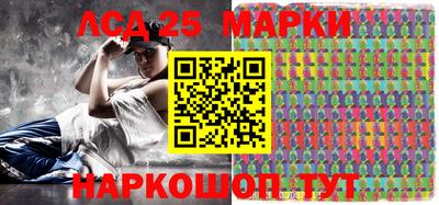 apvp Первоуральск