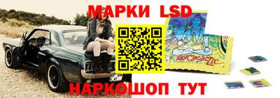 apvp Первоуральск