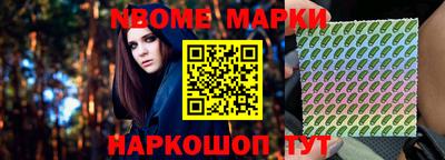 apvp Первоуральск