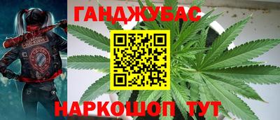 mix Партизанск