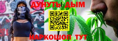 mix Партизанск