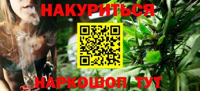 марки nbome Пенза