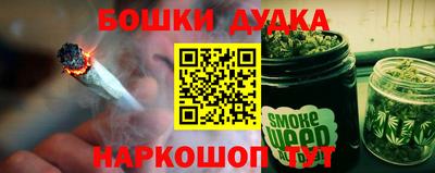 mix Партизанск