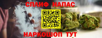 apvp Первоуральск
