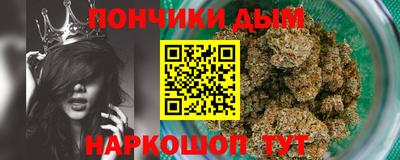 apvp Первоуральск