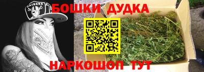 mix Партизанск