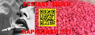 apvp Первоуральск