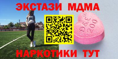 apvp Первоуральск