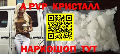 mix Партизанск