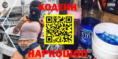 mix Партизанск