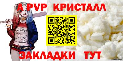 марки nbome Пенза