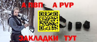 марки nbome Пенза