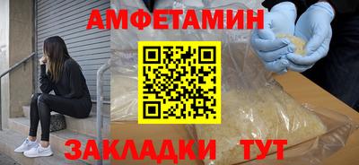 марки nbome Пенза