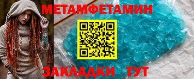 марки nbome Пенза