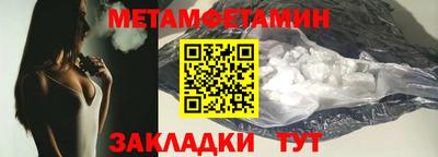 apvp Первоуральск