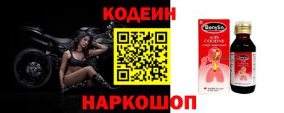 mix Партизанск