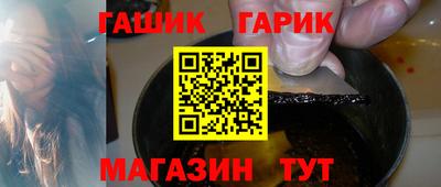марки nbome Пенза