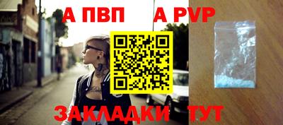 mix Партизанск