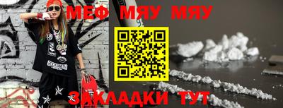 марки nbome Пенза